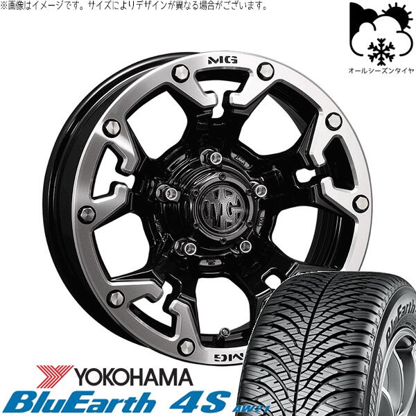 ヨコハマタイヤ ブルーアース4S AW21 215/70R16 ＋ マーテルギア ゴーレム ブラック/マシニンググリップ 16インチ 6J -5 5H139.7P オールシーズン・ホイール4本セット。1枚目。