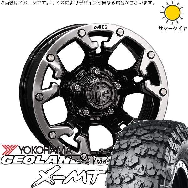 ヨコハマタイヤ ジオランダー M/T G003 7.00R16 ＋ マーテルギア ゴーレム ブラック/マシニンググリップ 16インチ 6J -5 5H139.7P サマー・ホイール4本セット。1枚目。