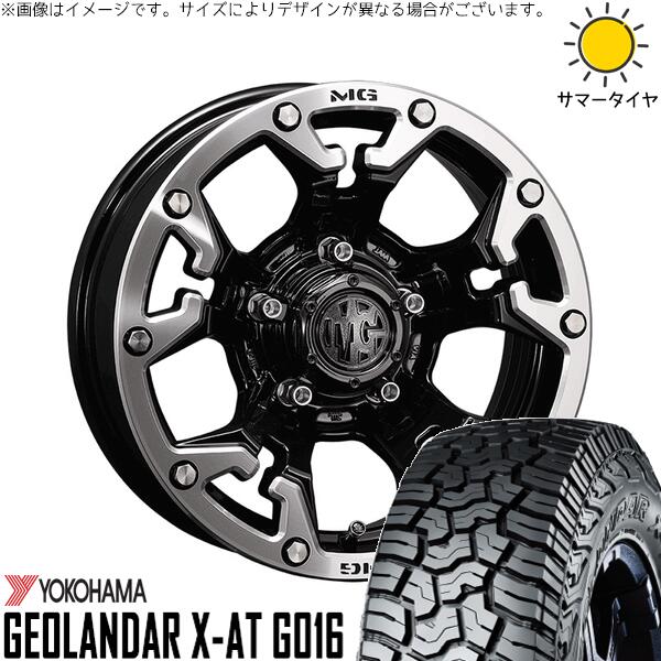ヨコハマタイヤ ジオランダー X-AT G016 225/75R16 ＋ マーテルギア ゴーレム ブラック/マシニンググリップ 16インチ 5.5J +20 5H139.7P サマー・ホイール4本セット。1枚目。