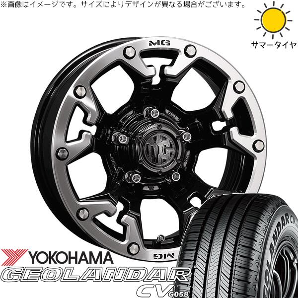 ヨコハマタイヤ ジオランダーCV G058 215/70R16 ＋ マーテルギア ゴーレム ブラック/マシニンググリップ 16インチ 5.5J +20 5H139.7P サマー・ホイール4本セット。1枚目。