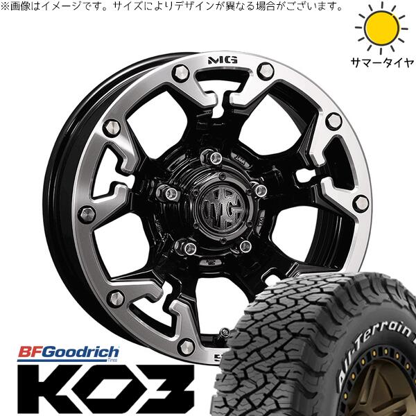 BFグッドリッチ オールテレーン T/A Ko3 (All-Terrain T/A Ko3) 175/80R16 ＋ マーテルギア ゴーレム ブラック/マシニンググリップ 16インチ 7J +35 5H114.3P オールシーズン・ホイール4本セット。1枚目。