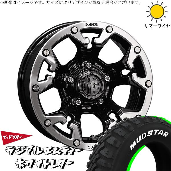 マッドスター ラジアル M/T (RADIAL M/T) 225/70R16 ＋ マーテルギア ゴーレム ブラック/マシニンググリップ 16インチ 7J +35 5H114.3P サマー・ホイール4本セット。1枚目。