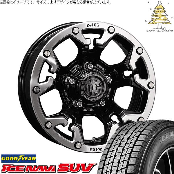 グッドイヤー アイスナビ SUV (ICENAVI SUV) 225/70R16 ＋ マーテルギア ゴーレム ブラック/マシニンググリップ 16インチ 5.5J +20 5H139.7P スタッドレス・ホイール4本セット。1枚目。