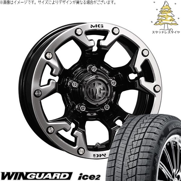 ネクセン ウィンガード アイス2 (WinGUARD ice2) 215/60R16 ＋ マーテルギア ゴーレム ブラック/マシニンググリップ 16インチ 7.0J +35 5H114.3P スタッドレス・ホイール4本セット。1枚目。