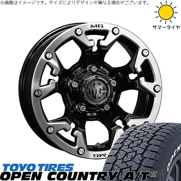 トーヨータイヤ オープンカントリー A/T3 215/70R16 ＋ マーテルギア ゴーレム ブラック/マシニンググリップ 16インチ 5.5J +20 5H139.7P サマー・ホイール4本セット。1枚目。