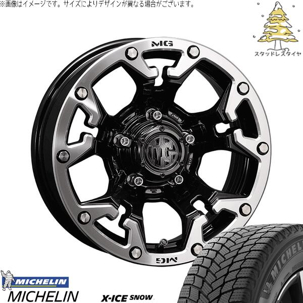 ミシュラン エックスアイス スノー (X-ICE SNOW) 215/60R16 ＋ マーテルギア ゴーレム ブラック/マシニンググリップ 16インチ 7.0J +35 5H114.3P スタッドレス・ホイール4本セット。1枚目。