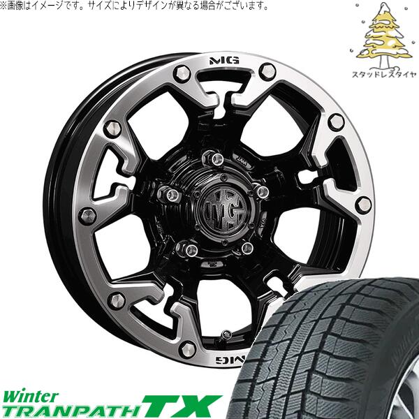 トーヨータイヤ ウィンタートランパス TX (WinterTRANPATH TX) 205/65R16 ＋ マーテルギア ゴーレム ブラック/マシニンググリップ 16インチ 7.0J +35 5H114.3P スタッドレス・ホイール4本セット。1枚目。