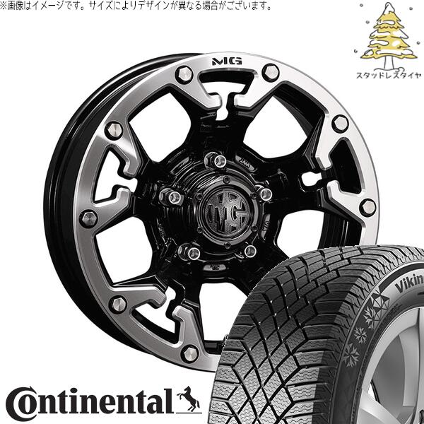 コンチネンタル バイキングコンタクト7 215/70R16 ＋ マーテルギア ゴーレム ブラック/マシニンググリップ 16インチ 5.5J +20 5H139.7P スタッドレス・ホイール4本セット。1枚目。