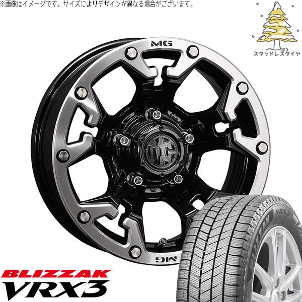 ブリヂストン ブリザック VRX3 (BLIZZAK VRX3) 215/70R16 ＋ マーテルギア ゴーレム ブラック/マシニンググリップ 16インチ 5.5J +20 5H139.7P スタッドレス・ホイール4本セット。1枚目。