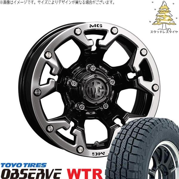 トーヨータイヤ オブザーブ W/T-R (OBSERVE WTR) 185/85R16 ＋ マーテルギア ゴーレム ブラック/マシニンググリップ 16インチ 7.0J +35 5H114.3P スタッドレス・ホイール4本セット。1枚目。