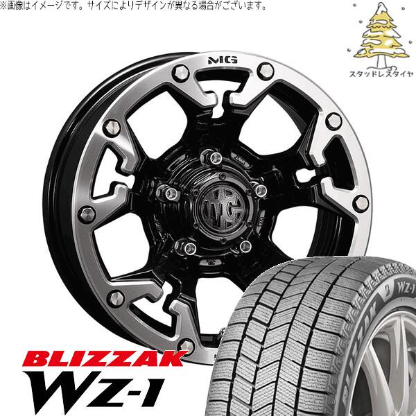 ブリヂストン ブリザック WZ-1 (BLIZZAK WZ-1) 265/65R17 ＋ マーテルギア ゴーレム ブラック/マシニンググリップ 17インチ 7.0J +32 5H114.3P スタッドレス・ホイール4本セット。1枚目。