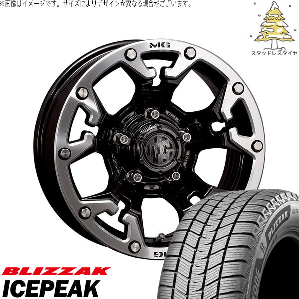 ブリヂストン ブリザック ICEPEAK 215/65R16 ＋ マーテルギア ゴーレム ブラック/マシニンググリップ 16インチ 7J +35 5H114.3P スタッドレス・ホイール4本セット。1枚目。