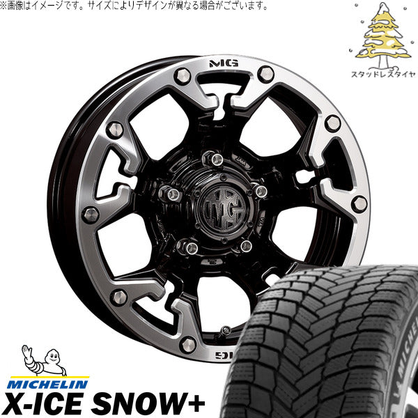 ミシュラン エックスアイス スノー+ 215/65R16 ＋ マーテルギア ゴーレム ブラック/マシニンググリップ 16インチ 7J +35 5H114.3P スタッドレス・ホイール4本セット。1枚目。