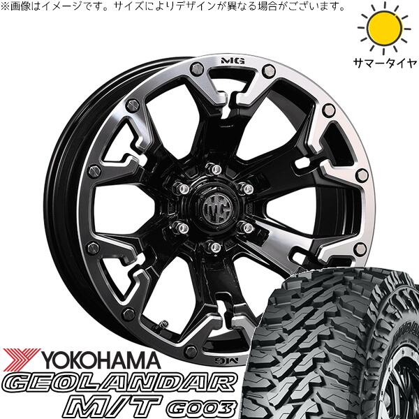 ヨコハマタイヤ ジオランダー M/T G003 285/55R20 ＋ マーテルギア ゴーレム ブラック/マシニンググリップ 20インチ 8.5J +20 6H139.7P サマー・ホイール4本セット。1枚目。