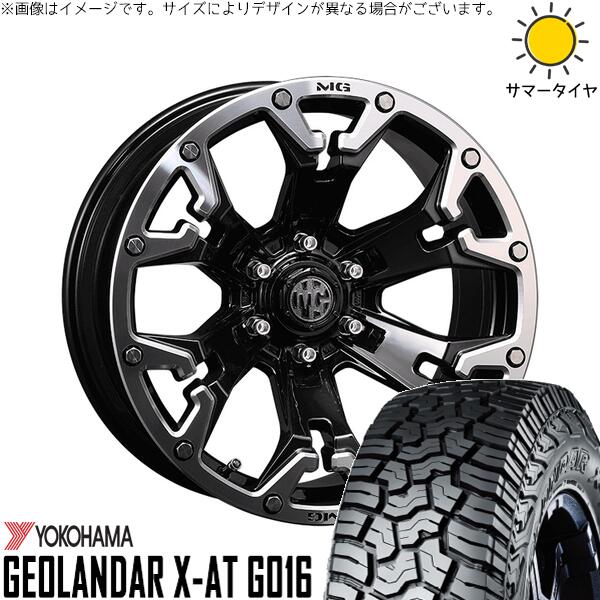 ヨコハマタイヤ ジオランダー X-A/T G016 (GEOLANDAR X-A/T G016) 285/70R17 ＋ マーテルギア ゴーレム ブラック/マシニンググリップ 17インチ 8J +20 6H139.7P サマー・ホイール4本セット。1枚目。
