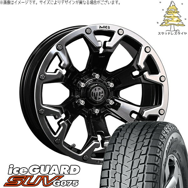 ヨコハマタイヤ アイスガード SUV G075 215/65R16 ＋ マーテルギア ゴーレム ブラック/マシニンググリップ 16インチ 7J +35 5H114.3P スタッドレス・ホイール4本セット。1枚目。