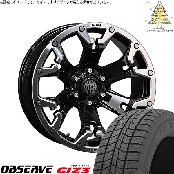 トーヨータイヤ オブザーブ GIZ3 215/65R16 ＋ マーテルギア ゴーレム ブラック/マシニンググリップ 16インチ 7J +35 5H114.3P スタッドレス・ホイール4本セット。1枚目。