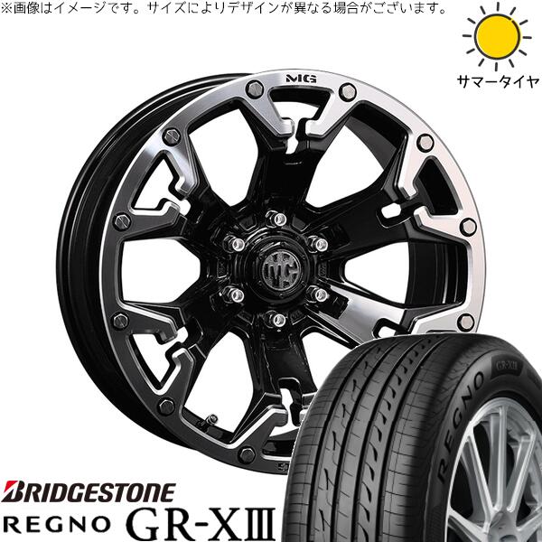 ブリヂストン レグノ GR-X3 205/65R16 ＋ マーテルギア ゴーレム ブラック/マシニンググリップ 16インチ 7J +35 5H114.3P サマー・ホイール4本セット。1枚目。