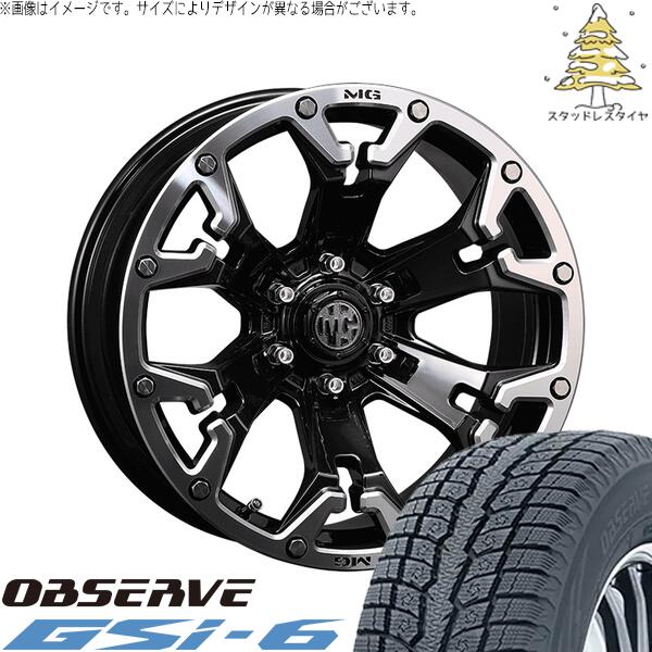 トーヨータイヤ オブザーブ Gsi-6 (OBSERVE Gsi-6) 265/70R17 ＋ マーテルギア ゴーレム ブラック/マシニンググリップ 17インチ 8J +20 6H139.7P スタッドレス・ホイール4本セット。1枚目。