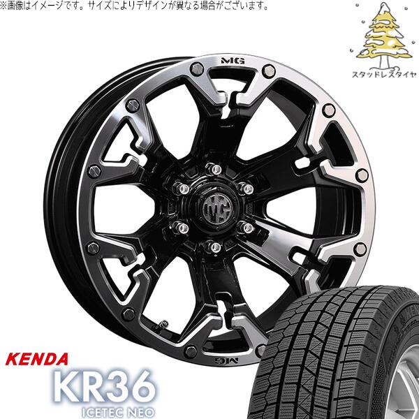 ケンダ アイステックネオ KR36 175/80R16 ＋ マーテルギア ゴーレム ブラック/マシニンググリップ 16インチ 7J +35 5H114.3P スタッドレス・ホイール4本セット。1枚目。