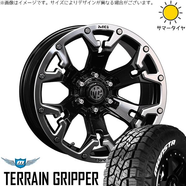 モンスタタイヤ テレーングリッパー 275/55R20 ＋ マーテルギア ゴーレム ブラック/マシニンググリップ 20インチ 9J +55 6H139.7P サマー・ホイール4本セット。1枚目。