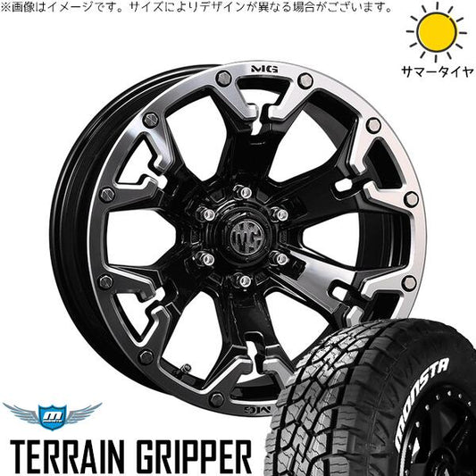 モンスタタイヤ テレーングリッパー (TERRAIN GRIPPER) 285/70R17 ＋ マーテルギア ゴーレム ブラック/マシニンググリップ 17インチ 8J +20 6H139.7P サマー・ホイール4本セット。1枚目。