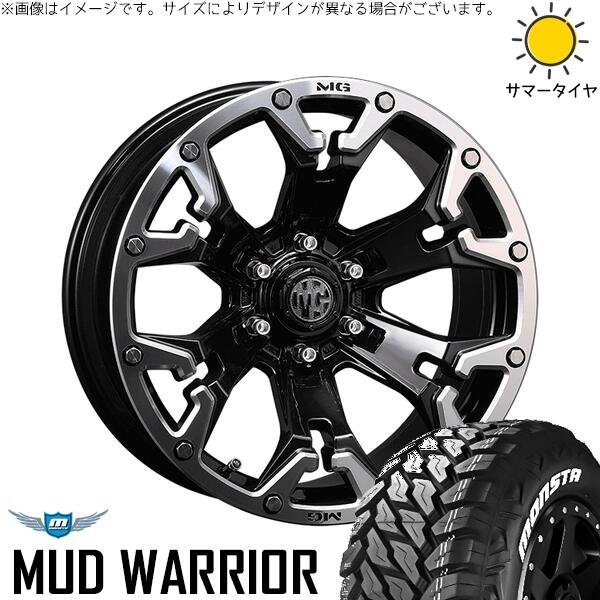 モンスタタイヤ マッドウォーリアー (MUD WARRIOR) 275/55R20 ＋ マーテルギア ゴーレム ブラック/マシニンググリップ 20インチ 8.5J +20 6H139.7P サマー・ホイール4本セット。1枚目。