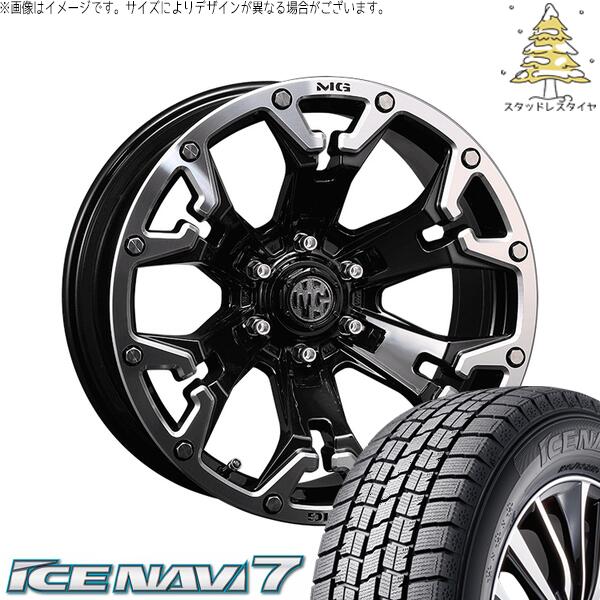 グッドイヤー アイスナビ7 195/65R16 ＋ マーテルギア ゴーレム ブラック/マシニンググリップ 16インチ 7J +35 5H114.3P スタッドレス・ホイール4本セット。1枚目。