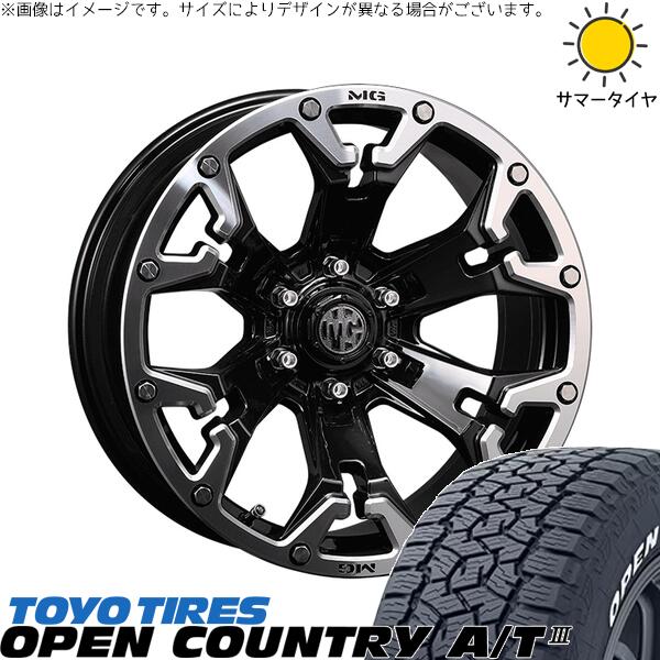トーヨータイヤ オープンカントリー A/T3 235/70R16 ＋ マーテルギア ゴーレム ブラック/マシニンググリップ 16インチ 7J +35 5H114.3P サマー・ホイール4本セット。1枚目。