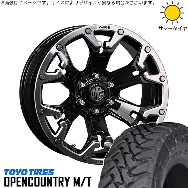トーヨータイヤ オープンカントリー M/T 265/65R17 ＋ マーテルギア ゴーレム ブラック/マシニンググリップ 17インチ 8J +20 6H139.7P サマー・ホイール4本セット。1枚目。