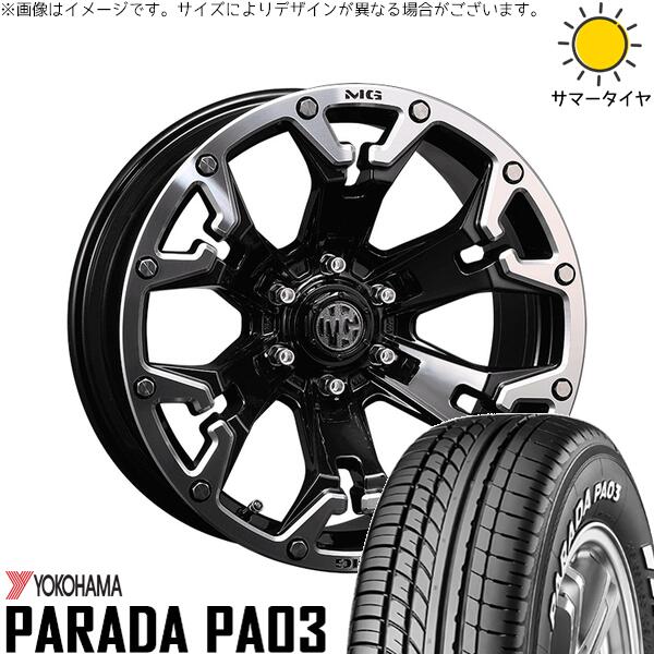ヨコハマタイヤ パラダ PA03 215/65R16 ＋ マーテルギア ゴーレム ブラック/マシニンググリップ 16インチ 7J +35 5H114.3P サマー・ホイール4本セット。1枚目。
