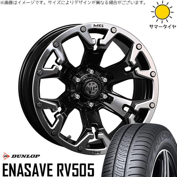 ダンロップ エナセーブ RV505 215/65R16 ＋ マーテルギア ゴーレム ブラック/マシニンググリップ 16インチ 7J +35 5H114.3P サマー・ホイール4本セット。1枚目。