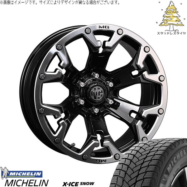 ミシュラン エックスアイス スノー (X-ICE SNOW) 265/65R17 ＋ マーテルギア ゴーレム ブラック/マシニンググリップ 17インチ 8J +20 6H139.7P スタッドレス・ホイール4本セット。1枚目。