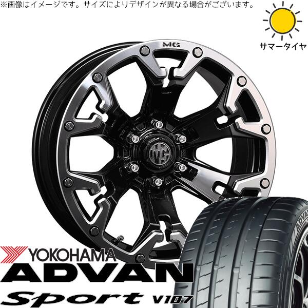 ヨコハマタイヤ アドバンスポーツ V107 265/50R20 ＋ マーテルギア ゴーレム ブラック/マシニンググリップ 20インチ 8.5J +20 6H139.7P サマー・ホイール4本セット。1枚目。