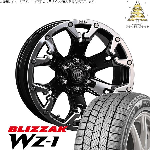 ブリヂストン ブリザック WZ-1 215/65R16 ＋ マーテルギア ゴーレム ブラック/マシニンググリップ 16インチ 7J +35 5H114.3P スタッドレス・ホイール4本セット。1枚目。
