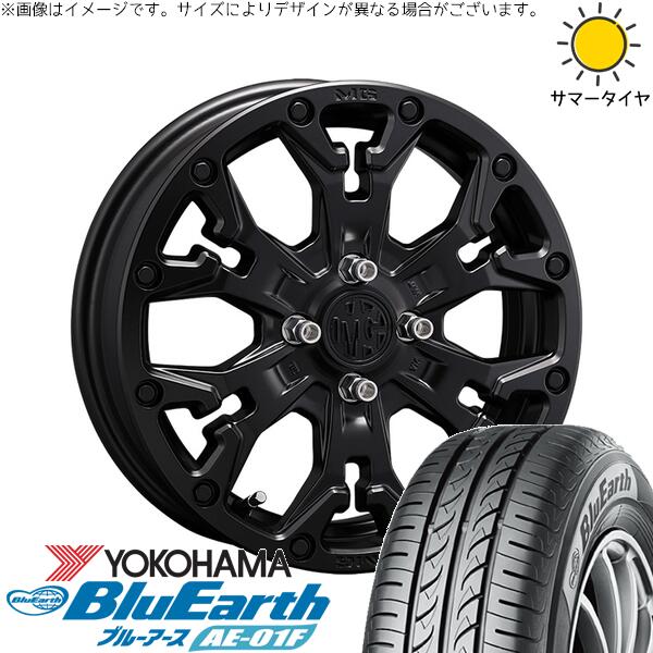 ヨコハマタイヤ ブルーアース AE-01F 205/55R16 ＋ マーテルギア ゴーレム マットブラック 16インチ 6J +38 4H100P サマー・ホイール4本セット。1枚目。