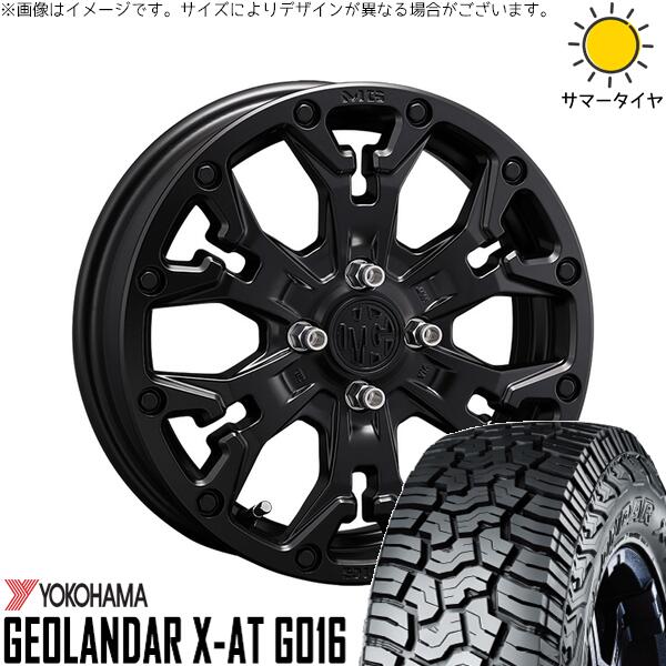 ヨコハマタイヤ ジオランダー X-AT G016 185/60R16 ＋ マーテルギア ゴーレム マットブラック 16インチ 6J +38 4H100P サマー・ホイール4本セット。1枚目。