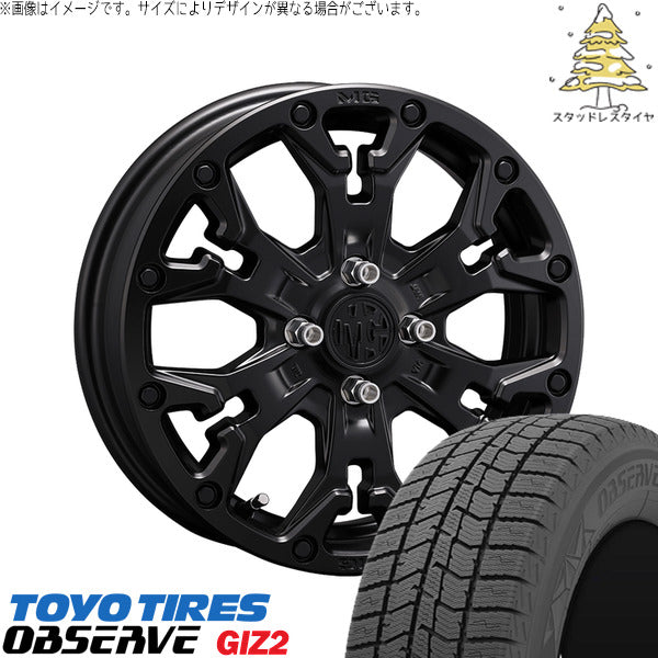 トーヨータイヤ OBSERVE 195/55R16 ＋ マーテルギア ゴーレム マットブラック 16インチ 6J +38 4H100P スタッドレス・ホイール4本セット。1枚目。