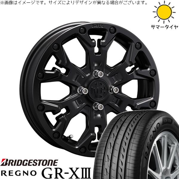 ブリヂストン レグノ GR-X3 165/55R15 ＋ マーテルギア ゴーレム マットブラック 15インチ 4.5J +43 4H100P サマー・ホイール4本セット。1枚目。