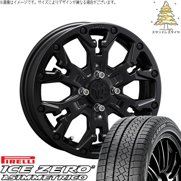 ピレリ アイスゼロアシンメトリコ 175/65R15 ＋ マーテルギア ゴーレム マットブラック 15インチ 4.5J +43 4H100P スタッドレス・ホイール4本セット。1枚目。