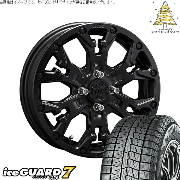 ヨコハマタイヤ アイスガードセブン IG70 175/60R16 ＋ マーテルギア ゴーレム マットブラック 16インチ 6J +38 4H100P スタッドレス・ホイール4本セット。1枚目。