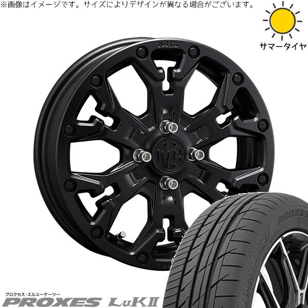 トーヨータイヤ プロクセス LuK2 165/60R14 ＋ マーテルギア ゴーレム マットブラック 14インチ 4.5J +43 4H100P サマー・ホイール4本セット。1枚目。