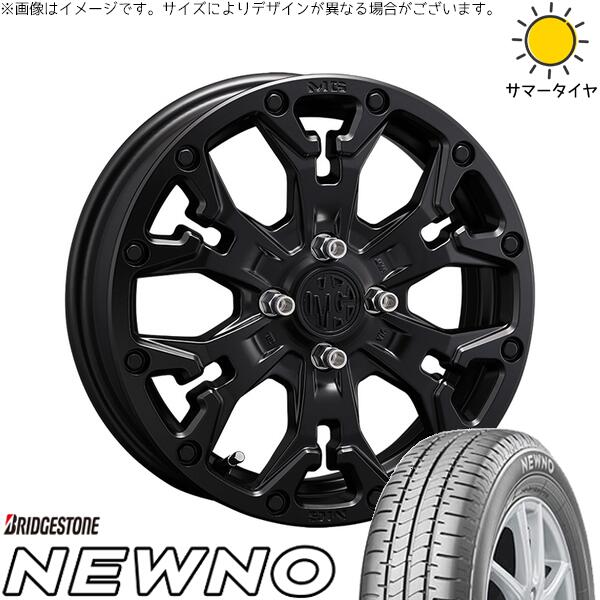 ブリヂストン ニューノ 195/50R16 ＋ マーテルギア ゴーレム マットブラック 16インチ 6J +38 4H100P サマー・ホイール4本セット。1枚目。