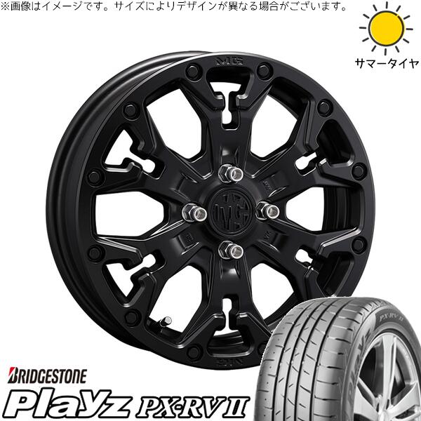 ブリヂストン プレイズ PX-RV2 205/55R16 ＋ マーテルギア ゴーレム マットブラック 16インチ 6J +38 4H100P サマー・ホイール4本セット。1枚目。