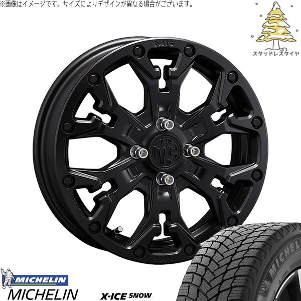 ミシュラン エックスアイス スノー 195/65R16 ＋ マーテルギア ゴーレム マットブラック 16インチ 6J +38 4H100P スタッドレス・ホイール4本セット。1枚目。
