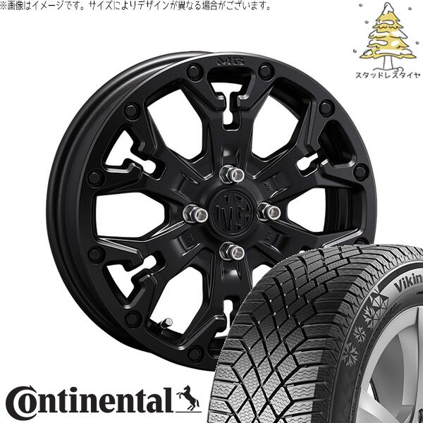 コンチネンタル バイキングコンタクト7 195/55R16 ＋ マーテルギア ゴーレム マットブラック 16インチ 6J +38 4H100P スタッドレス・ホイール4本セット。1枚目。