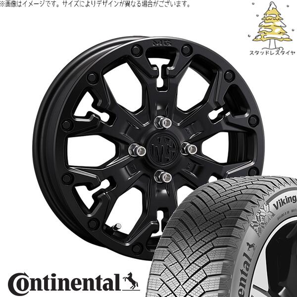 コンチネンタル バイキングコンタクト8 205/55R16 ＋ マーテルギア ゴーレム マットブラック 16インチ 6J +38 4H100P スタッドレス・ホイール4本セット。1枚目。