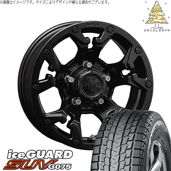 ヨコハマタイヤ アイスガード SUV G075 (iceGUARD SUV G075) 650R16 ＋ マーテルギア ゴーレム マットブラック 16インチ 5.5J +20 5H139.7P スタッドレス・ホイール4本セット。1枚目。