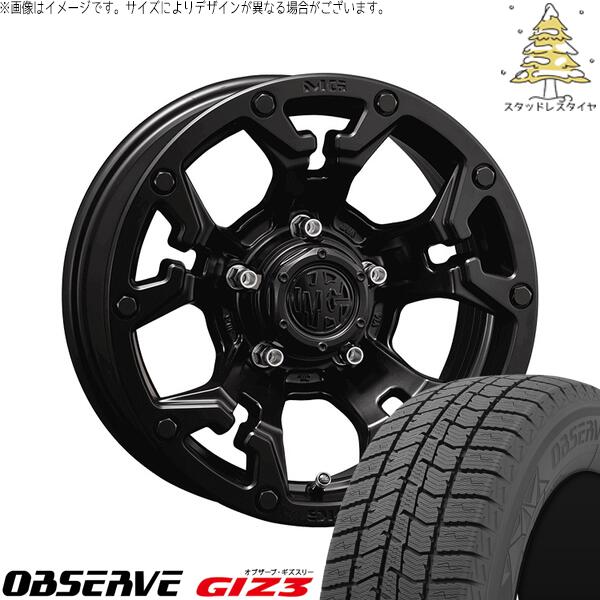 トーヨータイヤ オブザーブ ギズスリー (OBSERVE GIZ3) 205/55R16 ＋ マーテルギア ゴーレム マットブラック 16インチ 7.0J +35 5H114.3P スタッドレス・ホイール4本セット。1枚目。