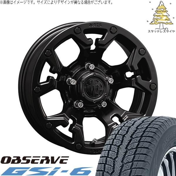 トーヨータイヤ オブザーブ Gsi-6 225/70R16 ＋ マーテルギア ゴーレム マットブラック 16インチ 6J -5 5H139.7P スタッドレス・ホイール4本セット。1枚目。